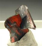"BROOKITE"